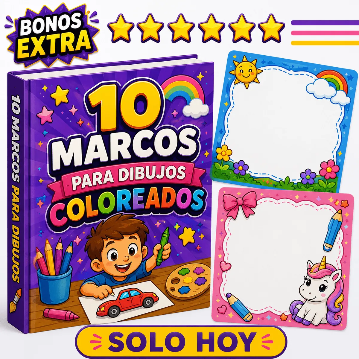 Bono 07 - Marcos para Dibujos